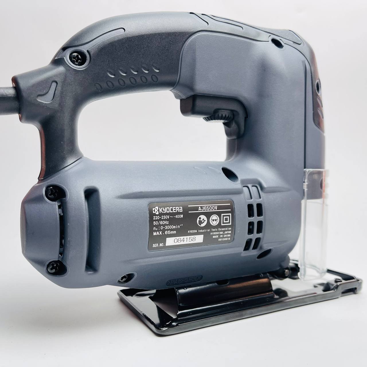 Máy cưa lọng dùng điện Kyocera AJ6500V 400W