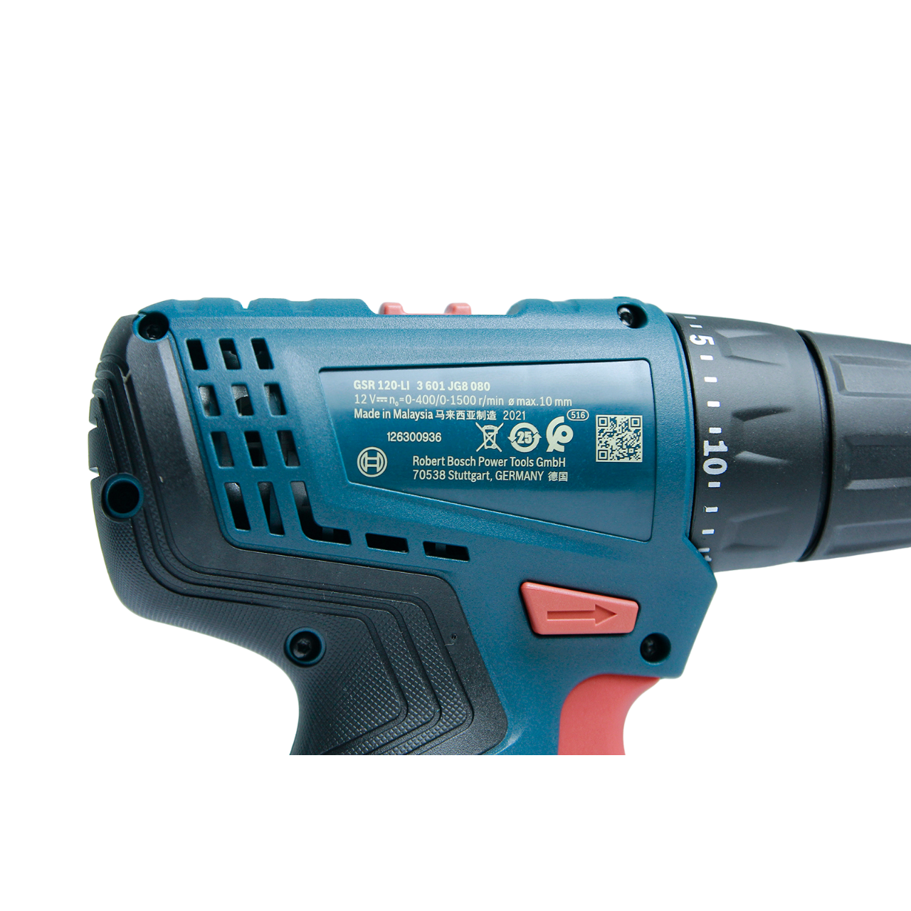 Máy vặn vít dùng pin Bosch GSR 120-LI GEN II