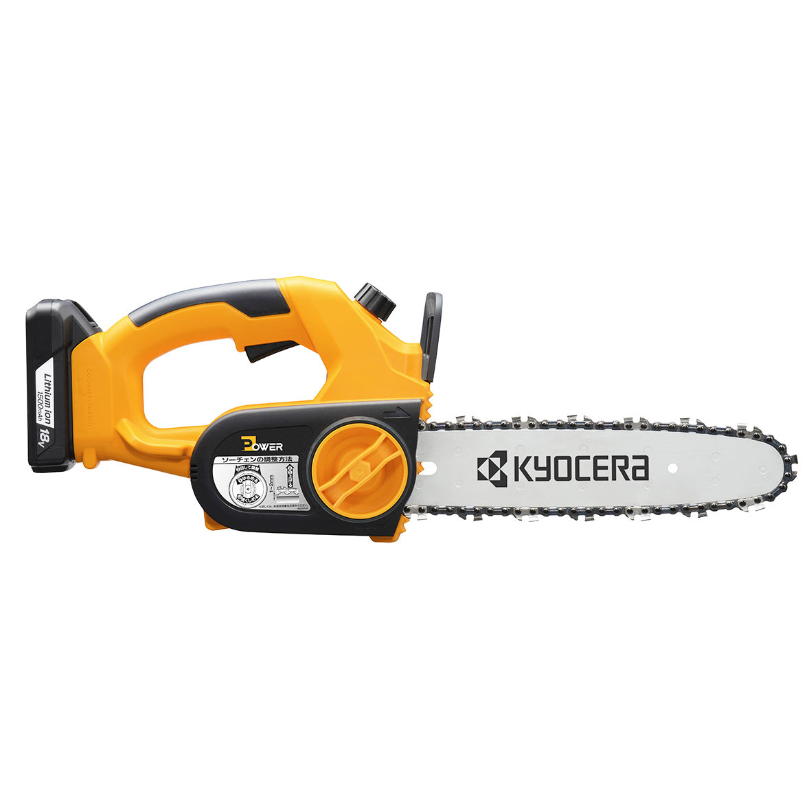 Máy cưa xích dùng pin 18V Kyocera BCS-1800 ( Chưa Pin và Sạc)
