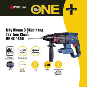 Thân Máy Khoan 3 Chức Năng 18V Tiêu Chuẩn Kyocera - BRHX-1800